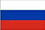 Русский